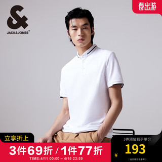 杰克·琼斯（JACK&JONES）夏季常规版型舒适凉感精致挺括翻领短袖polo衫224206027 本白色A06 常规 本白色A06 165/88A/XS