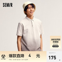 森马（Semir）森马POLO衫男2024夏季时尚潮流小众男装艺术感上衣 咖色调00355 165/84A/S