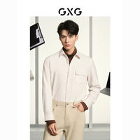 GXG 男装 商场同款 多色简约磨毛长袖衬衫23年冬季新品GEX10327754