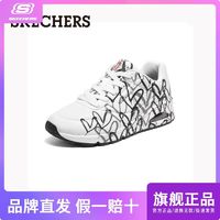 百亿补贴：SKECHERS 斯凯奇 James Goldcrown艺术家联名新款女休闲时尚运动鞋155507