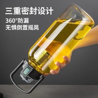 YANXUAN 网易严选 大容量玻璃泡茶杯