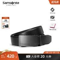 Samsonite 新秀丽 Leather 新秀丽 男士皮带 NQ1