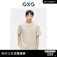 GXG男装2024年夏季双色休闲潮流满印圆领短袖t恤男 浅卡其 180/XL