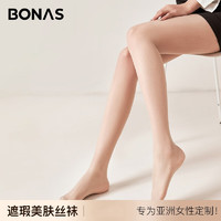 BONAS 宝娜斯 丝袜女连裤袜 15D超薄隐形130斤以内 三条