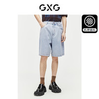 GXG男装 肌理系列直筒水洗牛仔短裤复古休闲短裤男 2024夏季 蓝色 180/XL