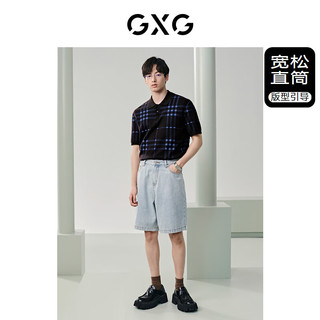GXG男装 肌理系列直筒水洗牛仔短裤复古休闲短裤男 2024夏季 蓝色 180/XL