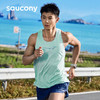 Saucony索康尼专业竞速跑步背心男子吸湿无感舒适透气