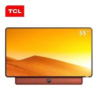 百亿补贴：TCL 电视55英寸A200Pro-T 旋转屏4K超高清AI摄像头适配视频通话