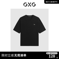 GXG男装 2024年夏季字母刺绣t恤简约休闲短袖t恤男 黑色 185/XXL