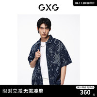 GXG男装  蓝色格子设计翻领短袖牛仔衬衫男士上衣 24年夏季 蓝色 170/M