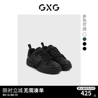 GXG男鞋板鞋男潮流运动板鞋休闲鞋板鞋厚底男休闲鞋 黑色 38