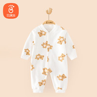 Babyprints 贝瑞加（Babyprints）婴儿衣服新生儿连体衣宝宝开裆哈衣长袖爬服纯棉透气 粉色 90