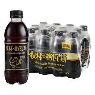 秋林·格瓦斯 秋林黑麦格瓦斯饮料 300ml*12瓶