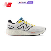 new balance NB 新百伦 680 V8系列男女跑步鞋