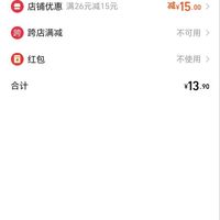 小麻鹰成人儿童篮球服套装多款式可选