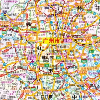 2024年 广东省交通旅游图（广东省地图）出行规划 景点分布 旅游向导 地市规划 自驾 自助