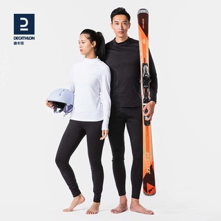 DECATHLON 迪卡侬 500系列 男子滑雪保暖内衣 8604246