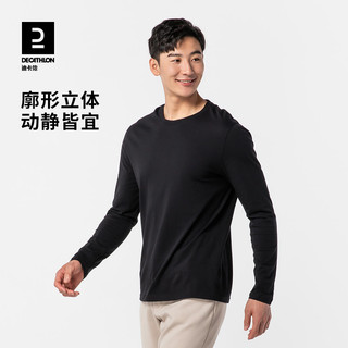 DECATHLON 迪卡侬 长袖T恤 TAT3