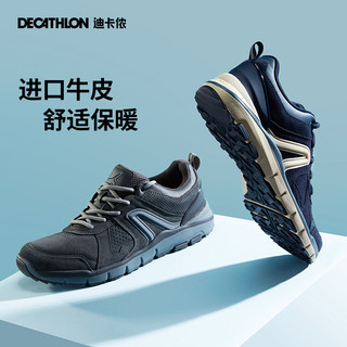 DECATHLON 迪卡侬 HW540 男子休闲运动鞋 8392218