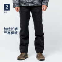 DECATHLON 迪卡侬 Warm Trousers 100 男子抓绒长裤 8315360