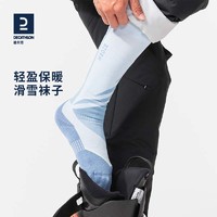 DECATHLON 迪卡侬 滑雪高帮保暖袜