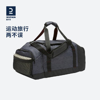 DECATHLON 迪卡侬 中性单肩包 8560777