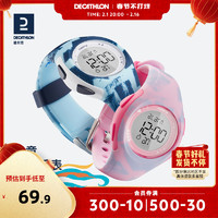 DECATHLON 迪卡侬 GEONAUTE 儿童手表