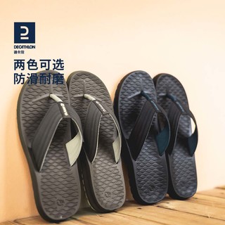 DECATHLON 迪卡侬 8572695 男款拖鞋 2022新款凉鞋