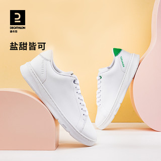 DECATHLON 迪卡侬 板鞋女款轻便鞋子白色女鞋防水运动休闲鞋皮面小白鞋女IVX3