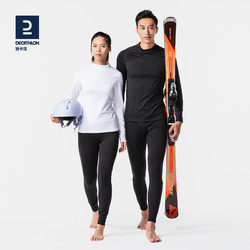 DECATHLON 迪卡侬 中性款保暖内衣 8576241