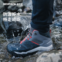 DECATHLON 迪卡侬 防水登山鞋儿童运动鞋男童女童中高帮户外徒步防滑春季KIDS