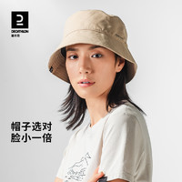 DECATHLON 迪卡侬 渔夫帽帽子女夏季帽子男款时尚休闲遮阳帽太阳帽大头围ODG