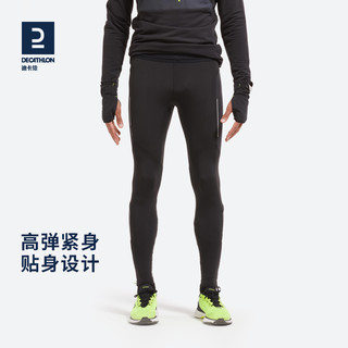 DECATHLON 迪卡侬 男士健身裤 8394820 新款黑色