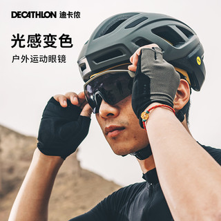 DECATHLON 迪卡侬 XC RACE CN 骑行护目镜 8584129 白色