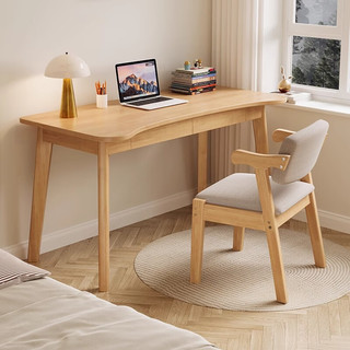 自然元素 实木书桌带抽屉 家用学习桌书房写字桌小型简易办公桌电脑桌 胡桃色-单桌（120*60*75CM）