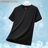 迈途速干衣跑步夏季运动透气户外冰丝羽毛球男休闲圆领T恤G MT-2黑色 M(105-120)斤