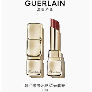 GUERLAIN 娇兰 亲亲水感炫光唇膏 3.2g（多色可选）