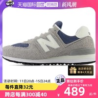 new balance 男鞋女鞋校园风慢跑鞋复古休闲运动鞋U574GWH