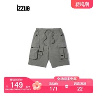 izzue 伊苏 男装工装短裤夏季休闲潮流多口袋设计6327U1G