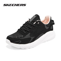 SKECHERS 斯凯奇 plus会员：斯凯奇（Skechers）女鞋2024夏季新款透气运动鞋女士跑步鞋