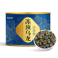 移动端、京东百亿补贴：福茗源 茶叶 台湾冻顶乌龙茶 特级新茶台式高山茶浓香型可冷泡100g