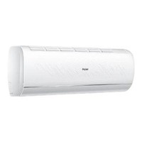 Haier 海尔 净畅系列 KFR-35GW/B1KPB81U1 新一级能效 壁挂式空调 大1.5匹