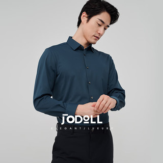 JODOLL乔顿男经典纯色衬衣春季商务休闲舒适轻薄透气弹力长袖T恤 深蓝色 50