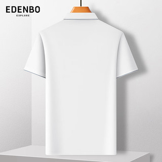 爱登堡男士短袖Polo上衣24夏季商务休闲绅士翻领T恤衫 白色 165