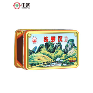 中茶 一级 铁罗汉 国际版 60g