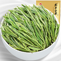 山水西湖 绿茶安吉白茶特级250g2024新茶明前茶叶芽头袋装春茶自己喝送礼