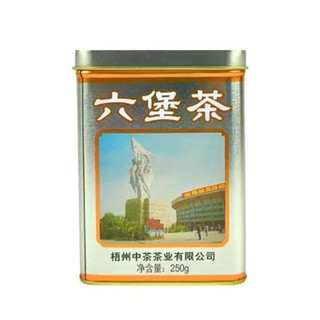 中茶 梧州六堡茶2019年陈化老八中铁盒工体罐复刻版银罐散茶250g