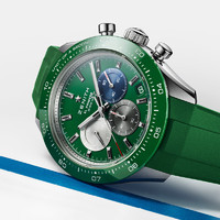 ZENITH 真力时 瑞士表旗舰系列运动计时腕表-绿色胶带