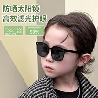 Angelamiao儿童太阳镜折叠偏光墨镜出游轻巧便携遮阳眼镜 亮黑框