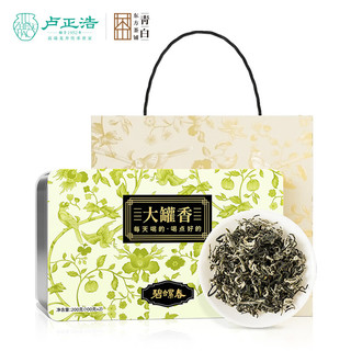 卢正浩 2023新茶茶叶绿茶明前一级花果香碧螺春茶叶自己喝礼盒礼袋200g